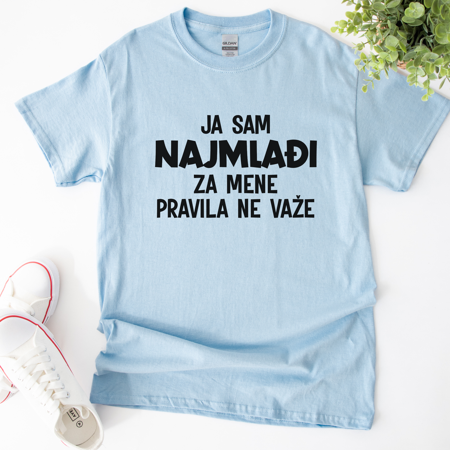 Porodična pravila - dečija majica