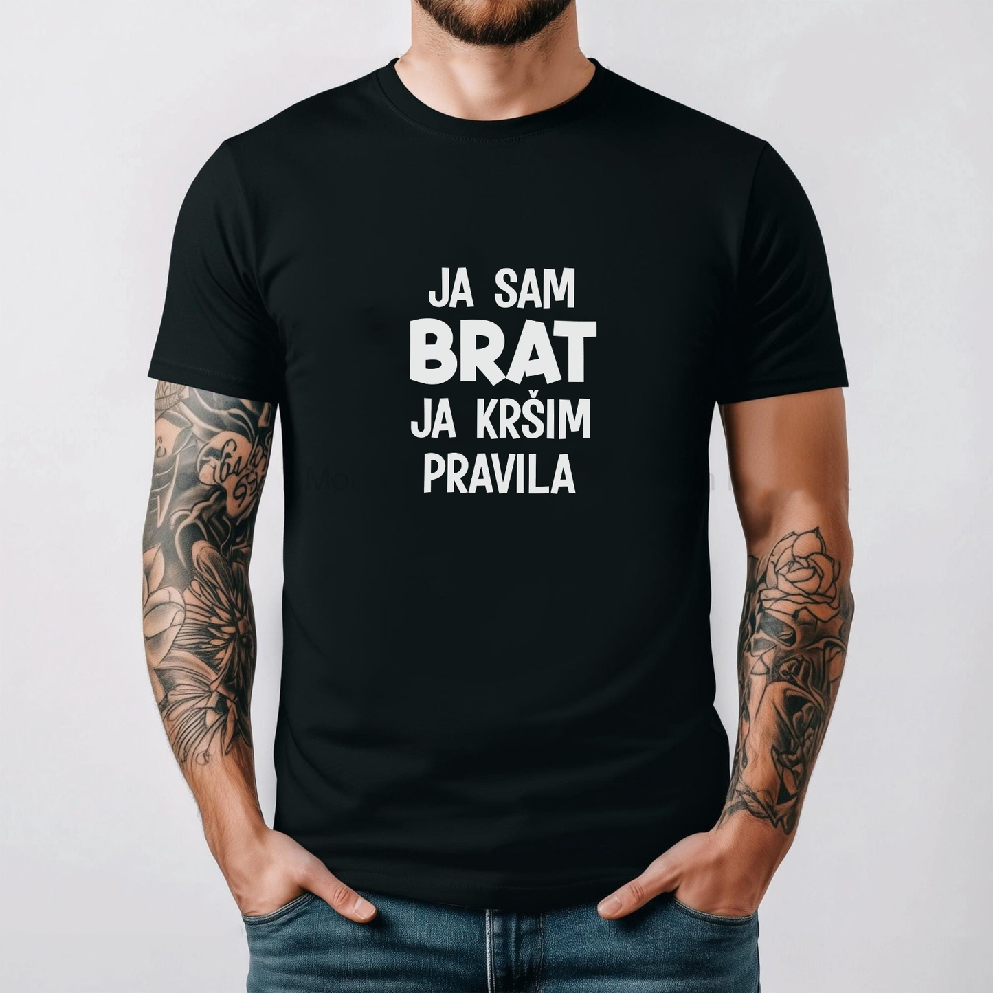 Porodična pravila - dečija majica