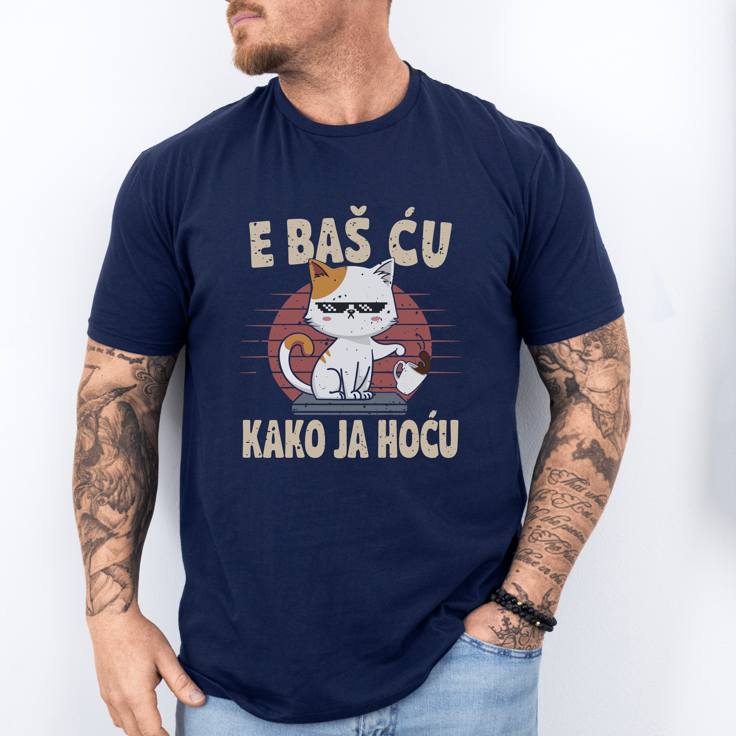 E baš ću majica