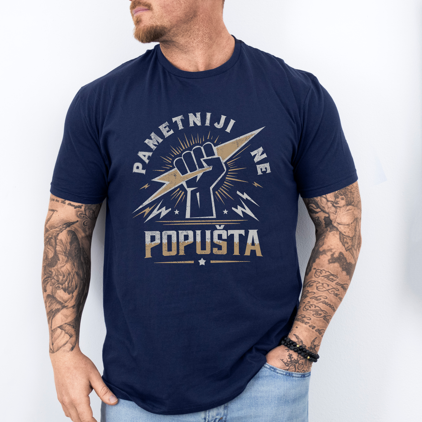 Pametniji ne popušta majica