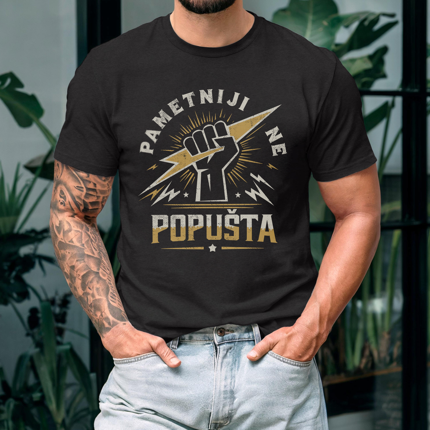 Pametniji ne popušta majica