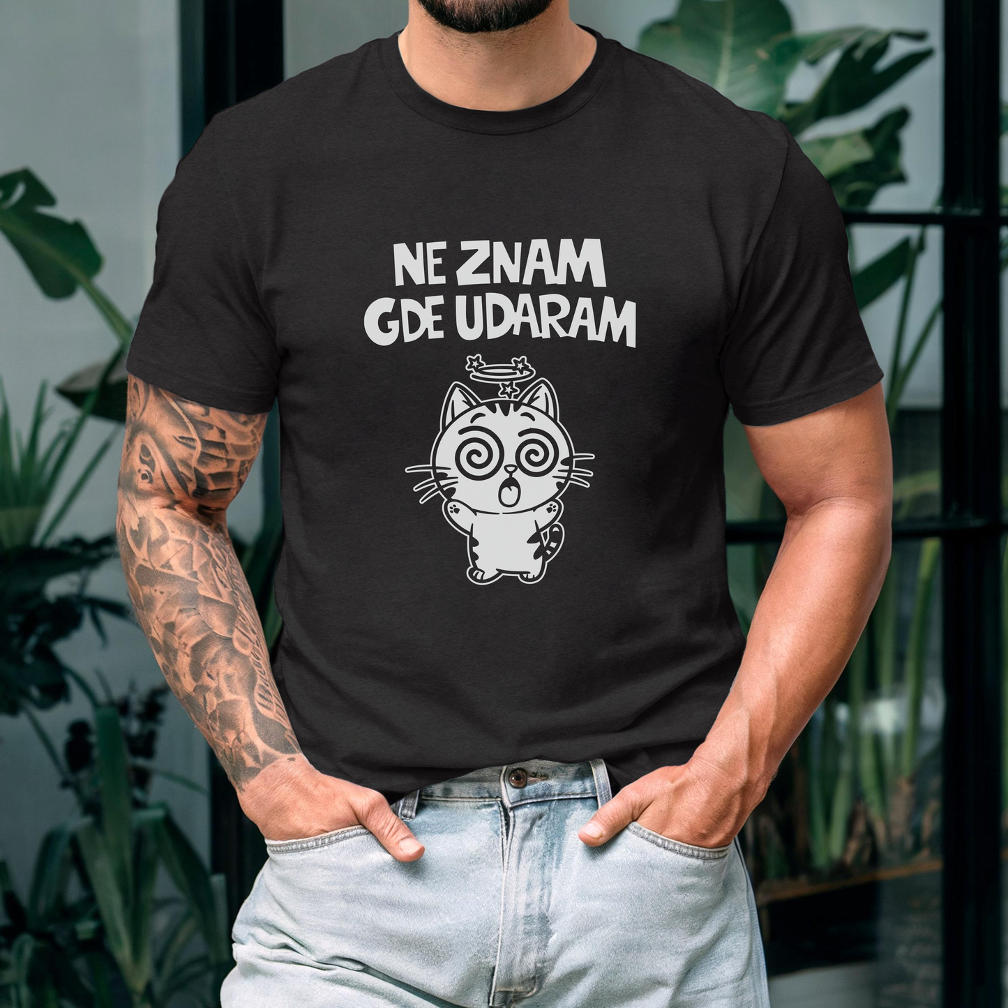 Ne znam gde udaram majica
