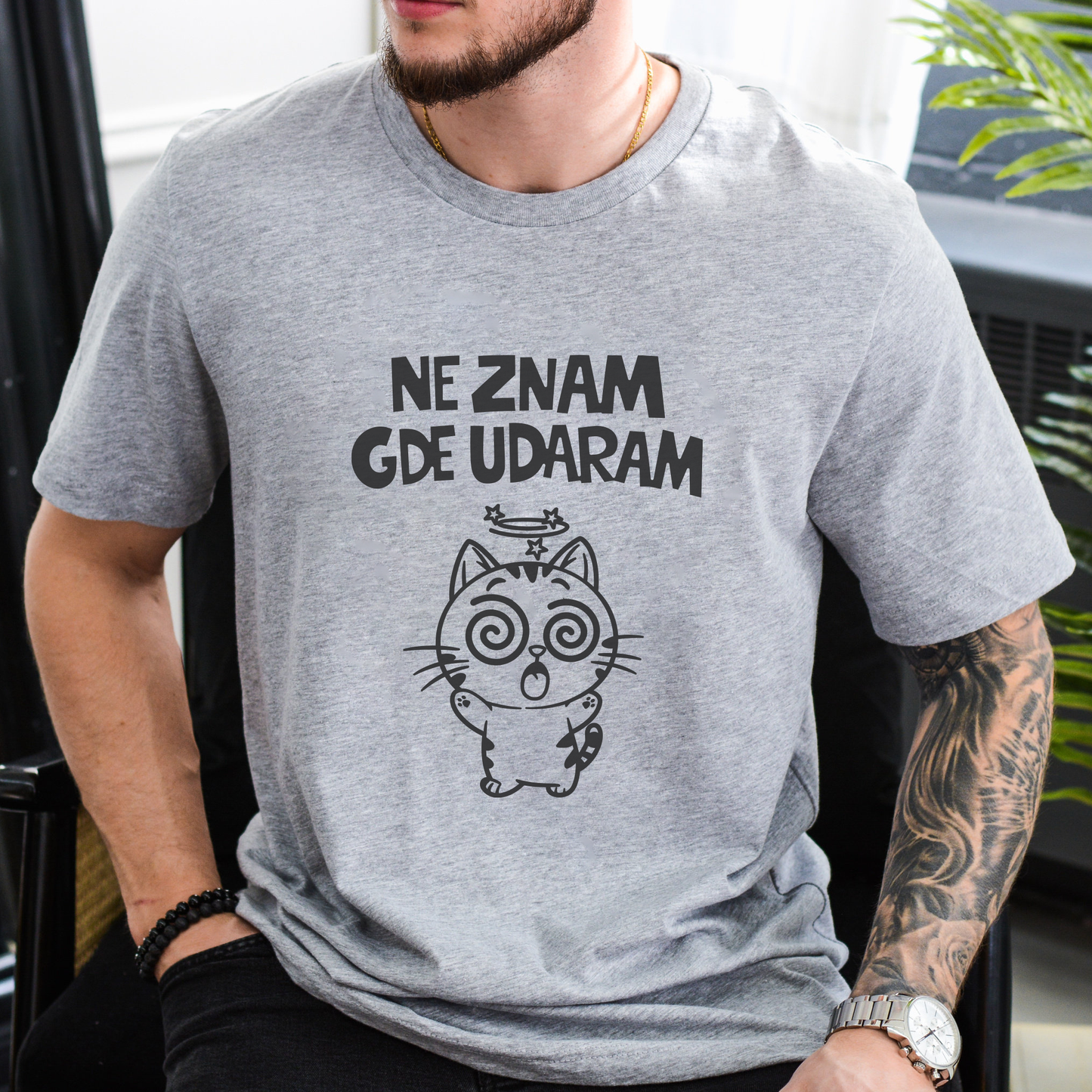 Ne znam gde udaram majica