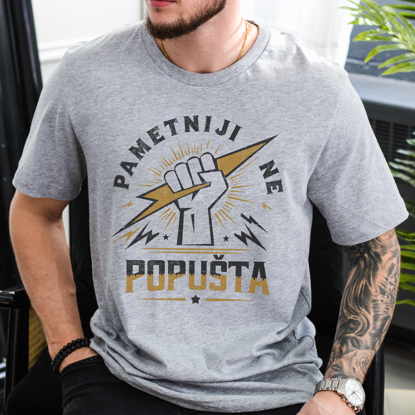 Pametniji ne popušta majica