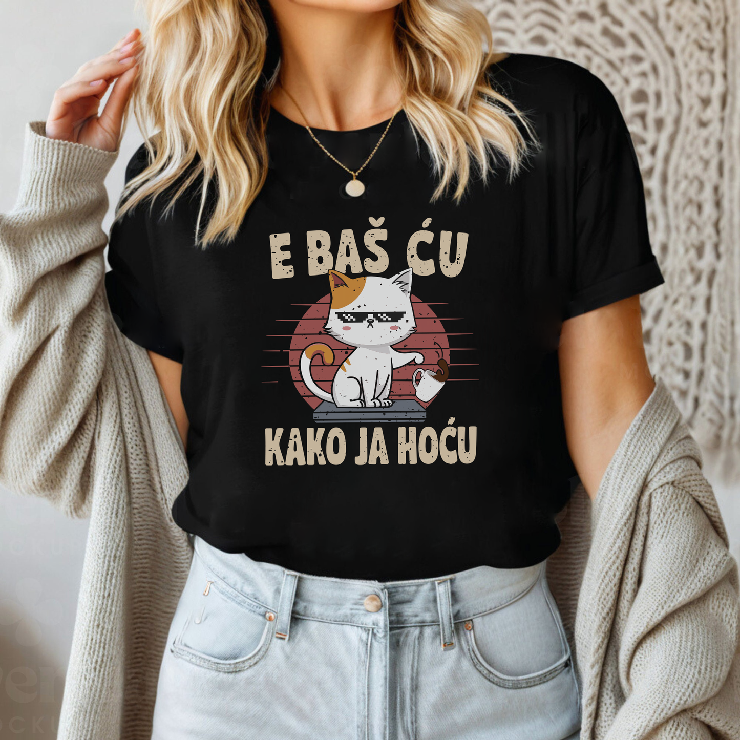 E baš ću majica