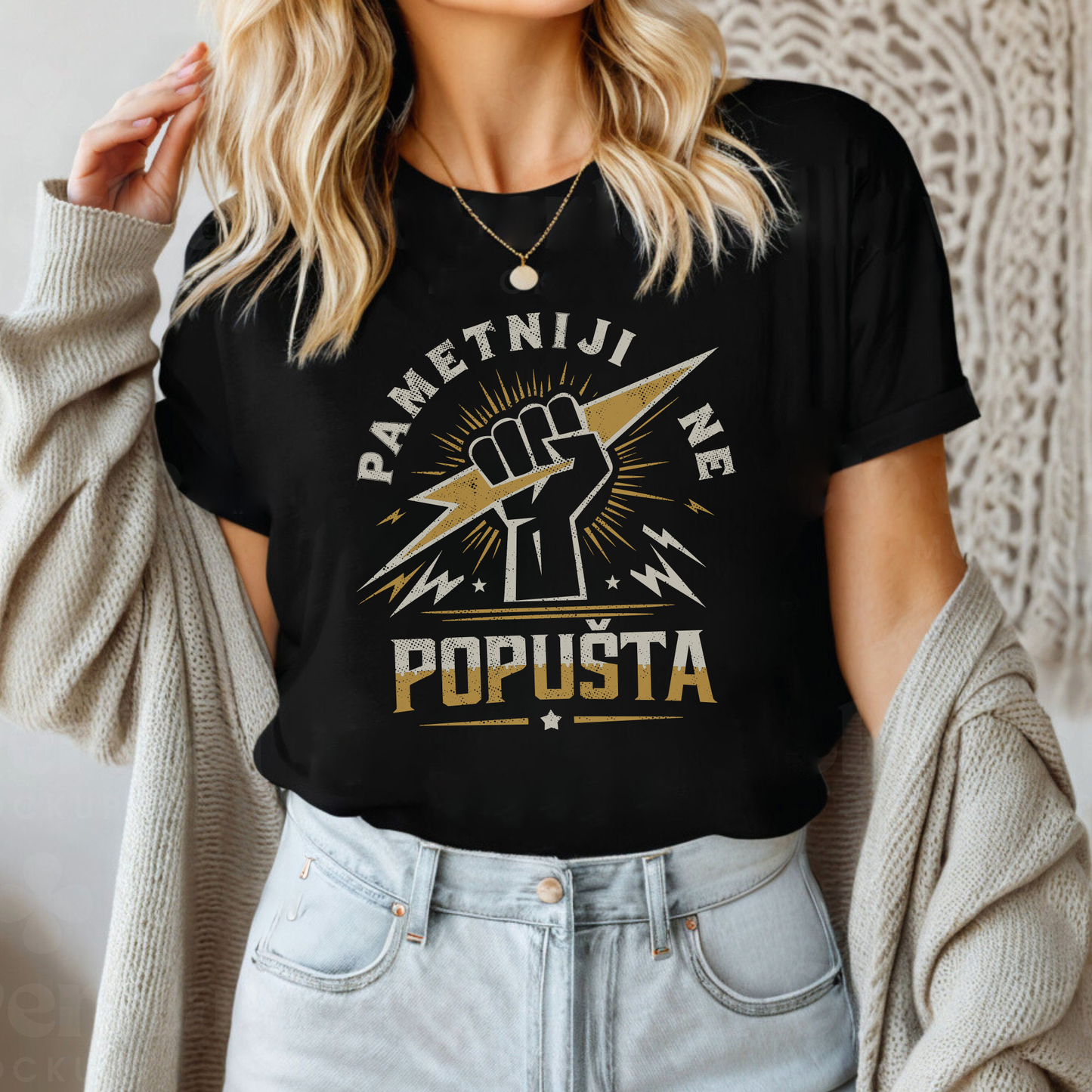 Pametniji ne popušta majica