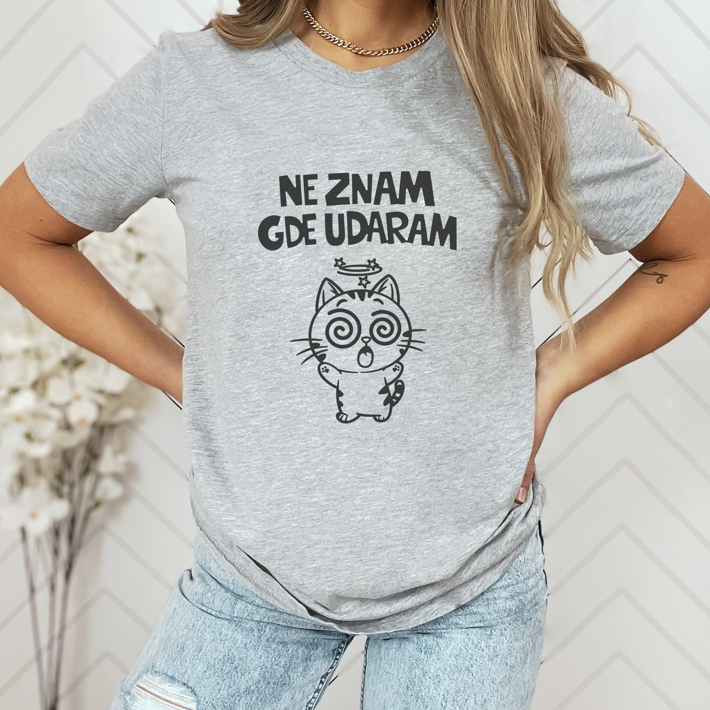 Ne znam gde udaram majica