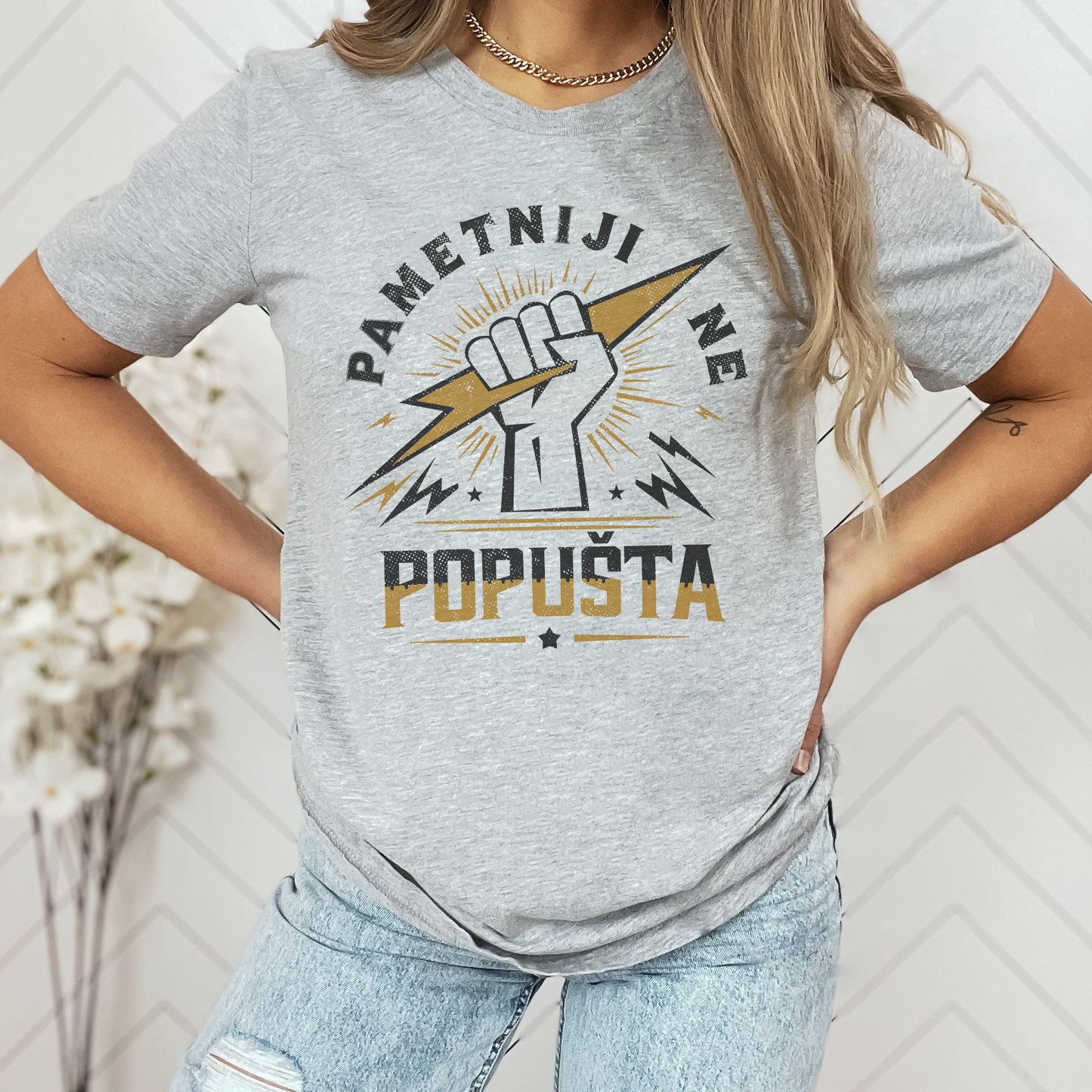 Pametniji ne popušta majica