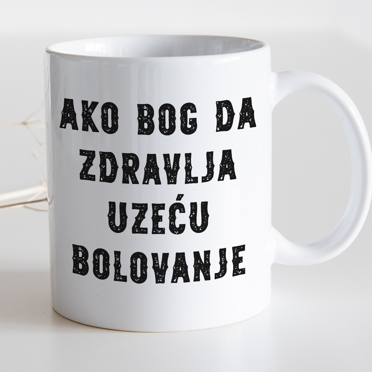 Uzeću bolovanje šoljica