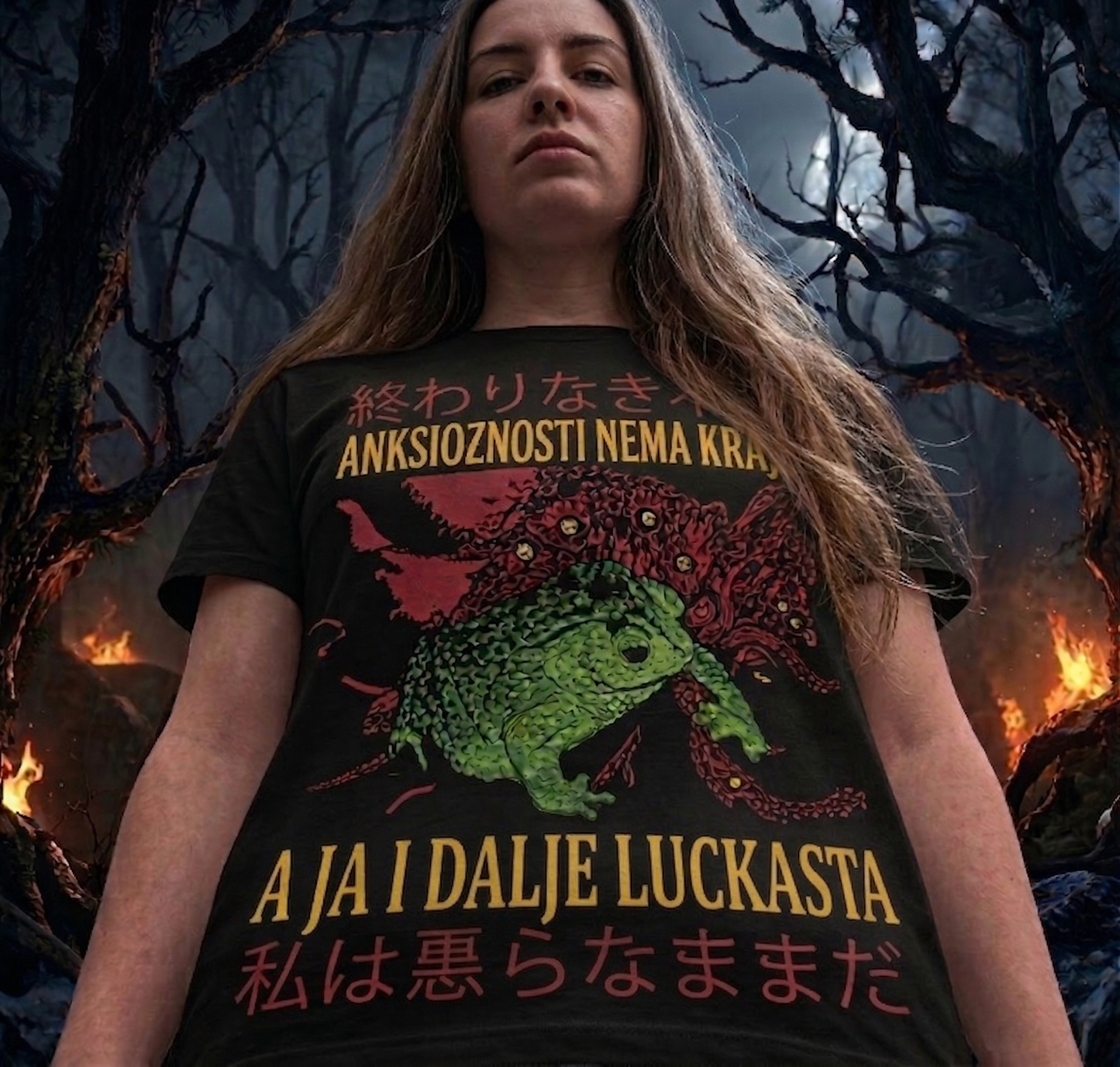Anksioznosti nema kraja majica