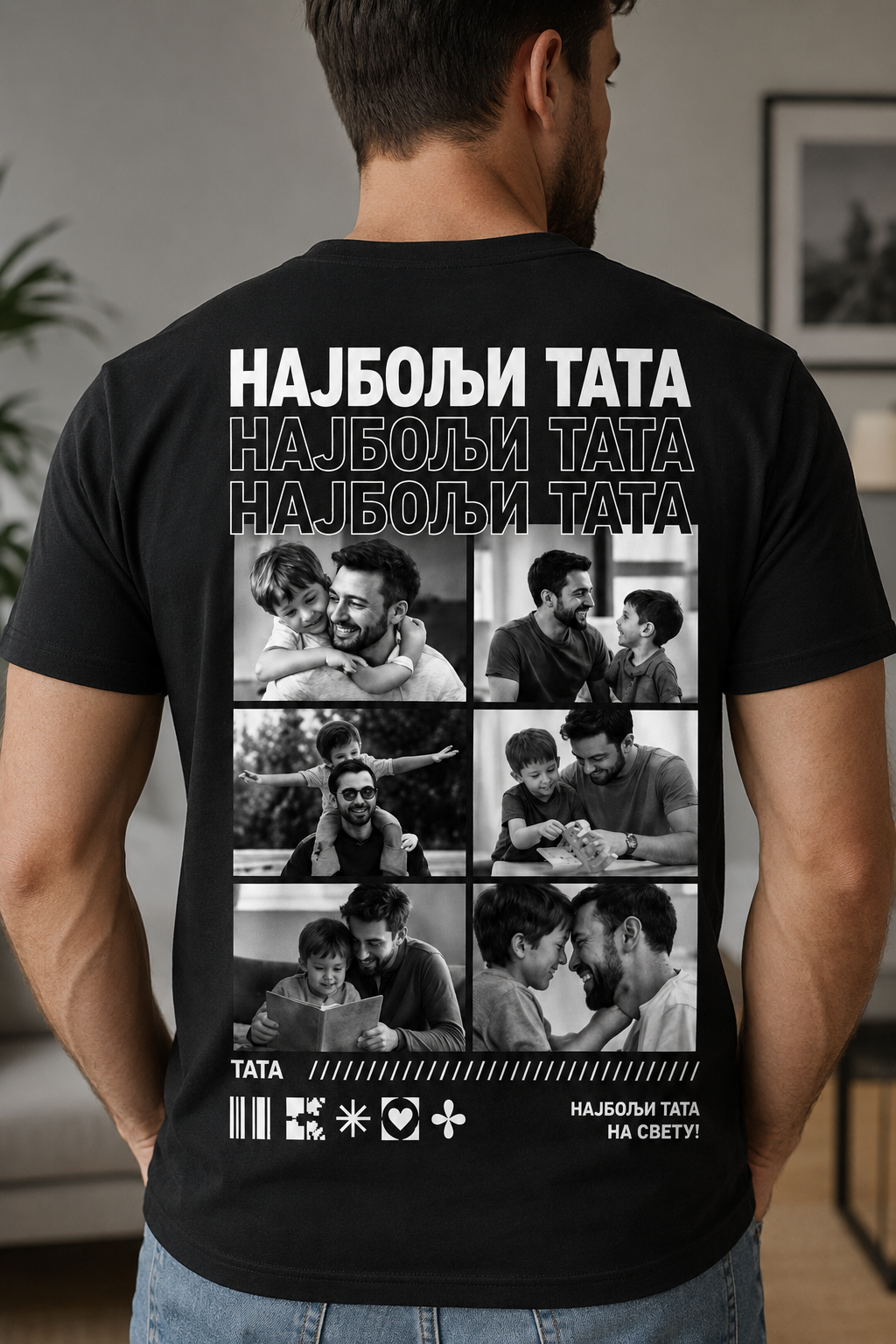 Najbolji Tata – Majica od Vaših Uspomena