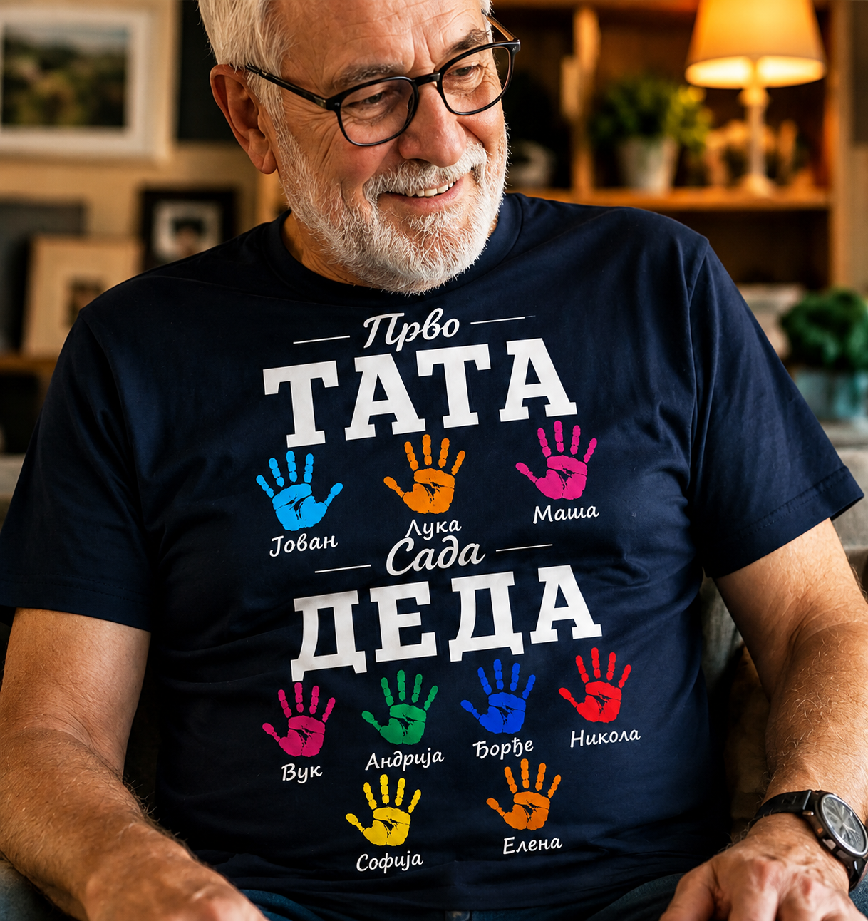 Prvo Tata, Sada Deda - Personalizovana majica za dedu
