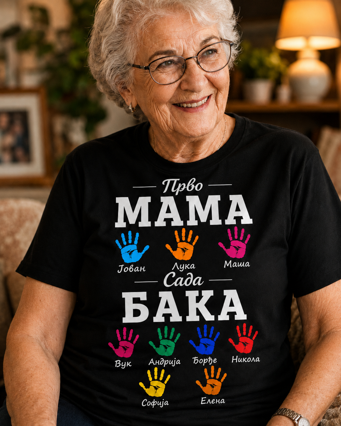 Prvo Mama, Sada Baka - Personalizovana majica za baku