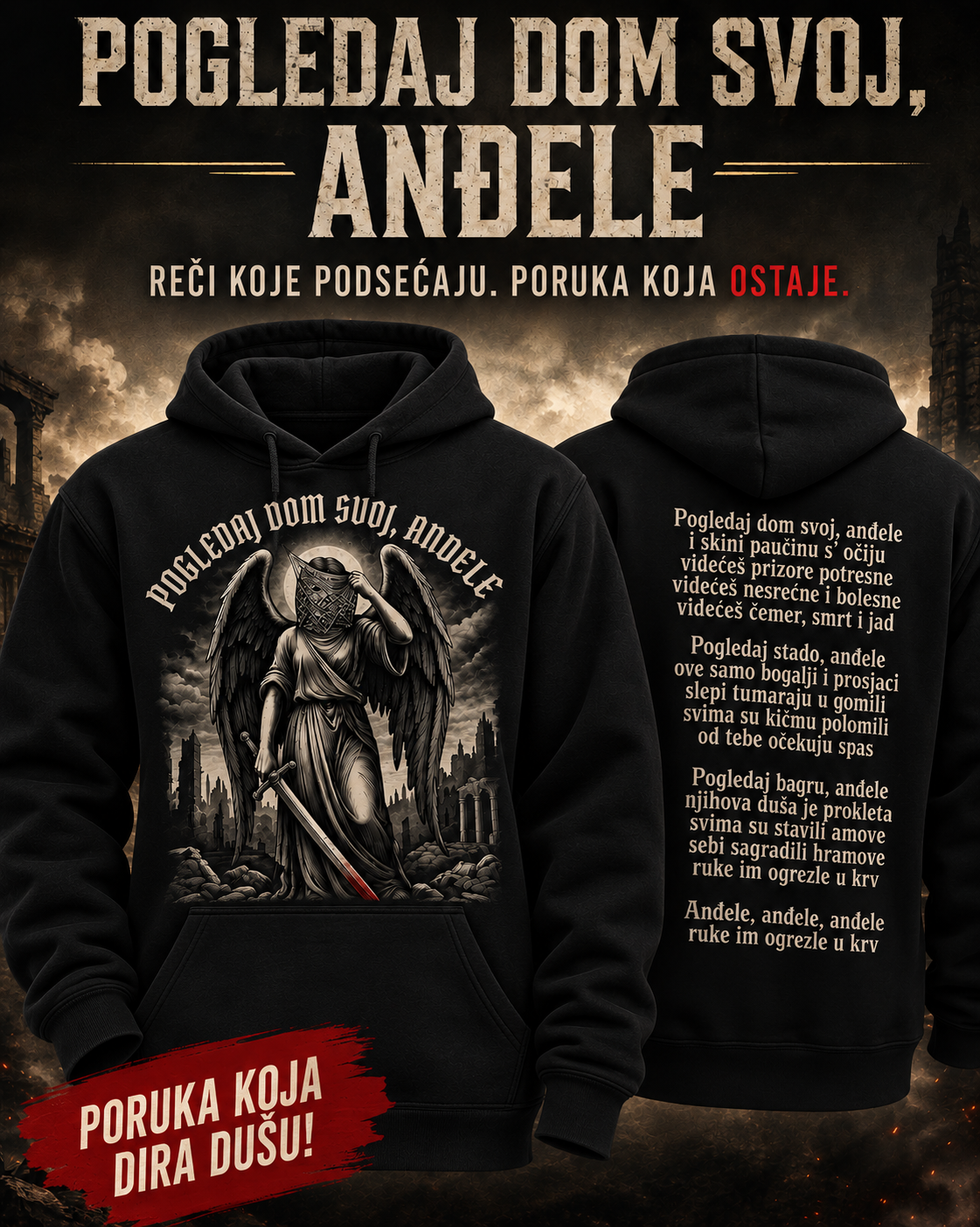 Pogledaj dom svoj, anđele – Duks