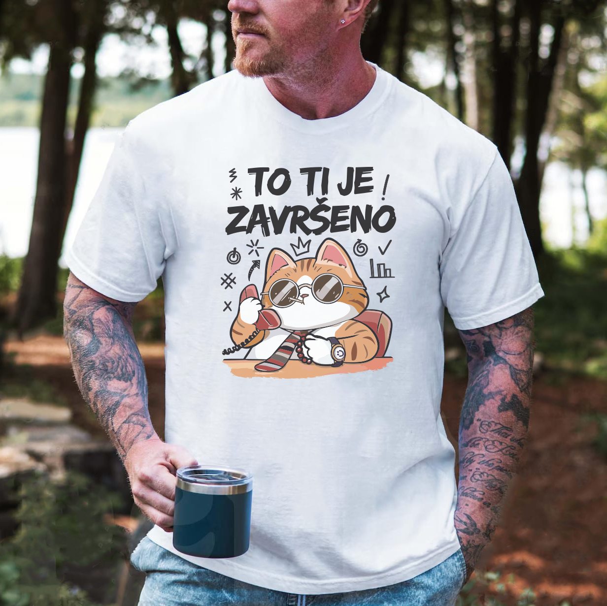 To ti je završeno majica