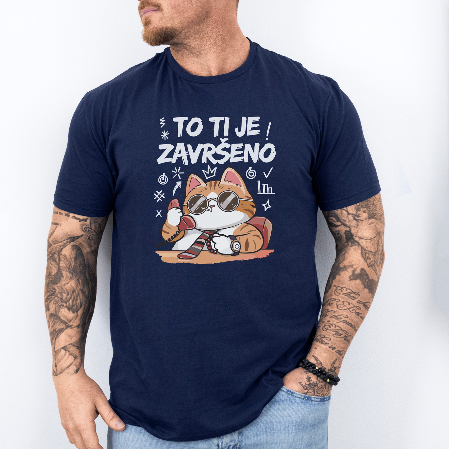 To ti je završeno majica