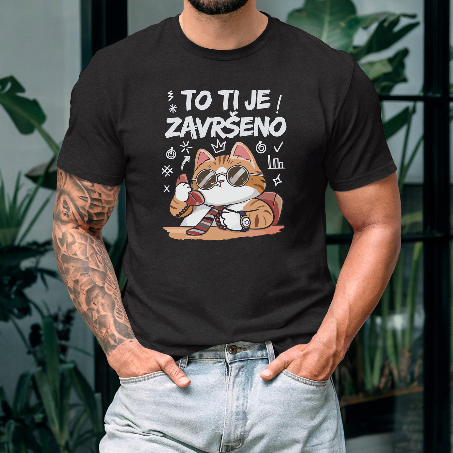 To ti je završeno majica