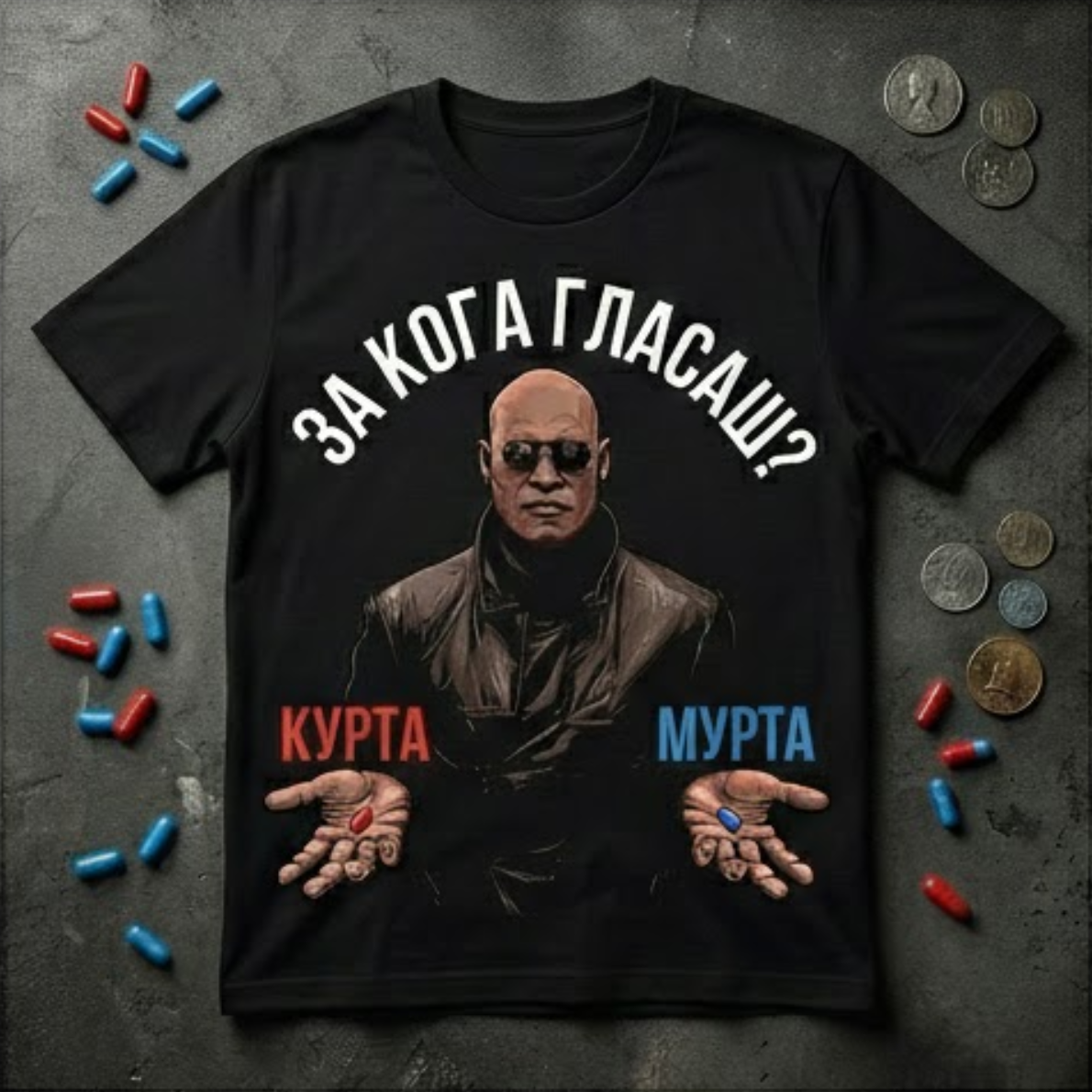 Kurta i Murta majica