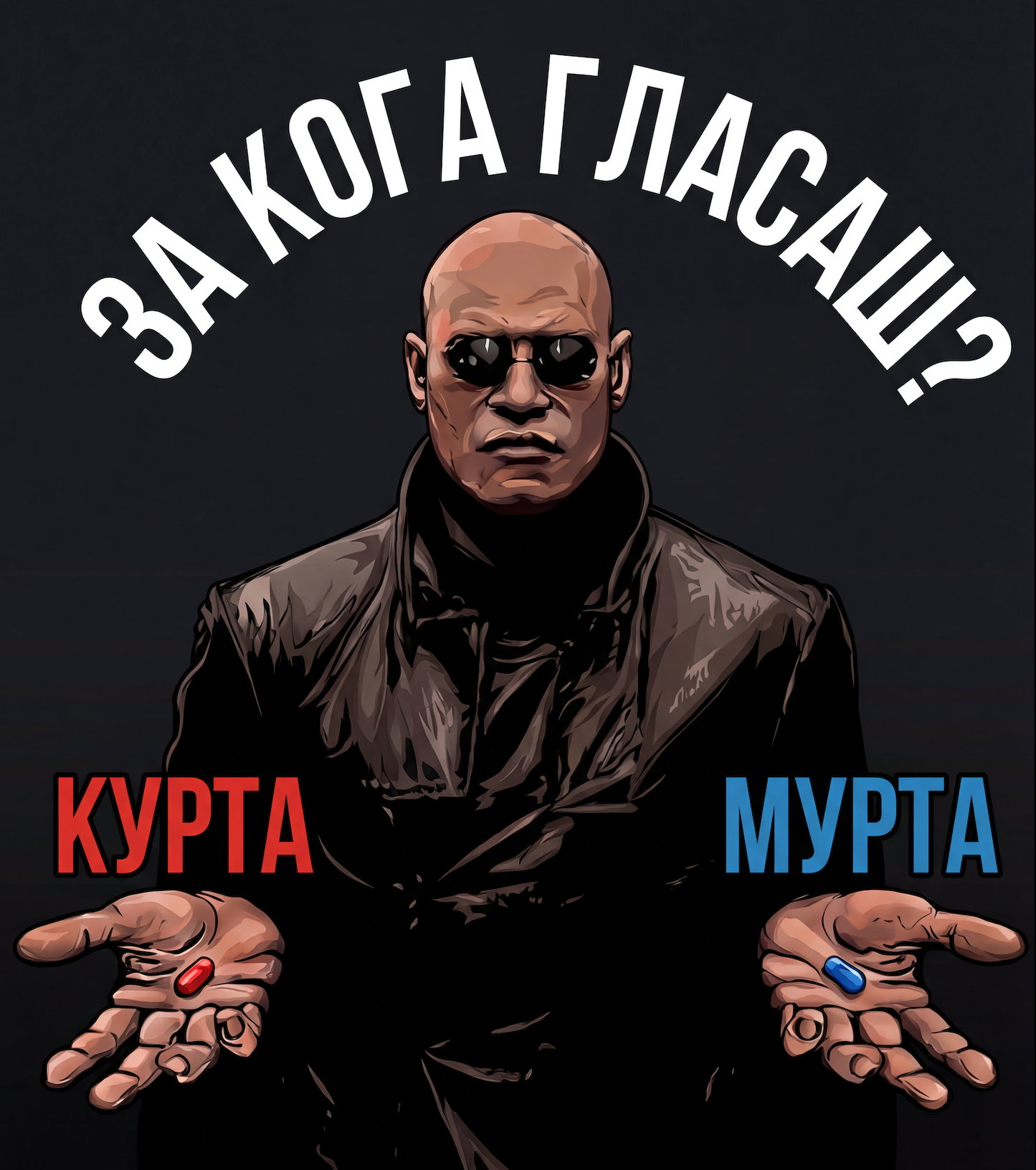 Kurta i Murta majica