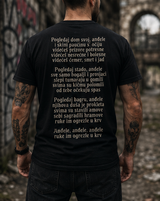 Pogledaj dom svoj, anđele – Majica