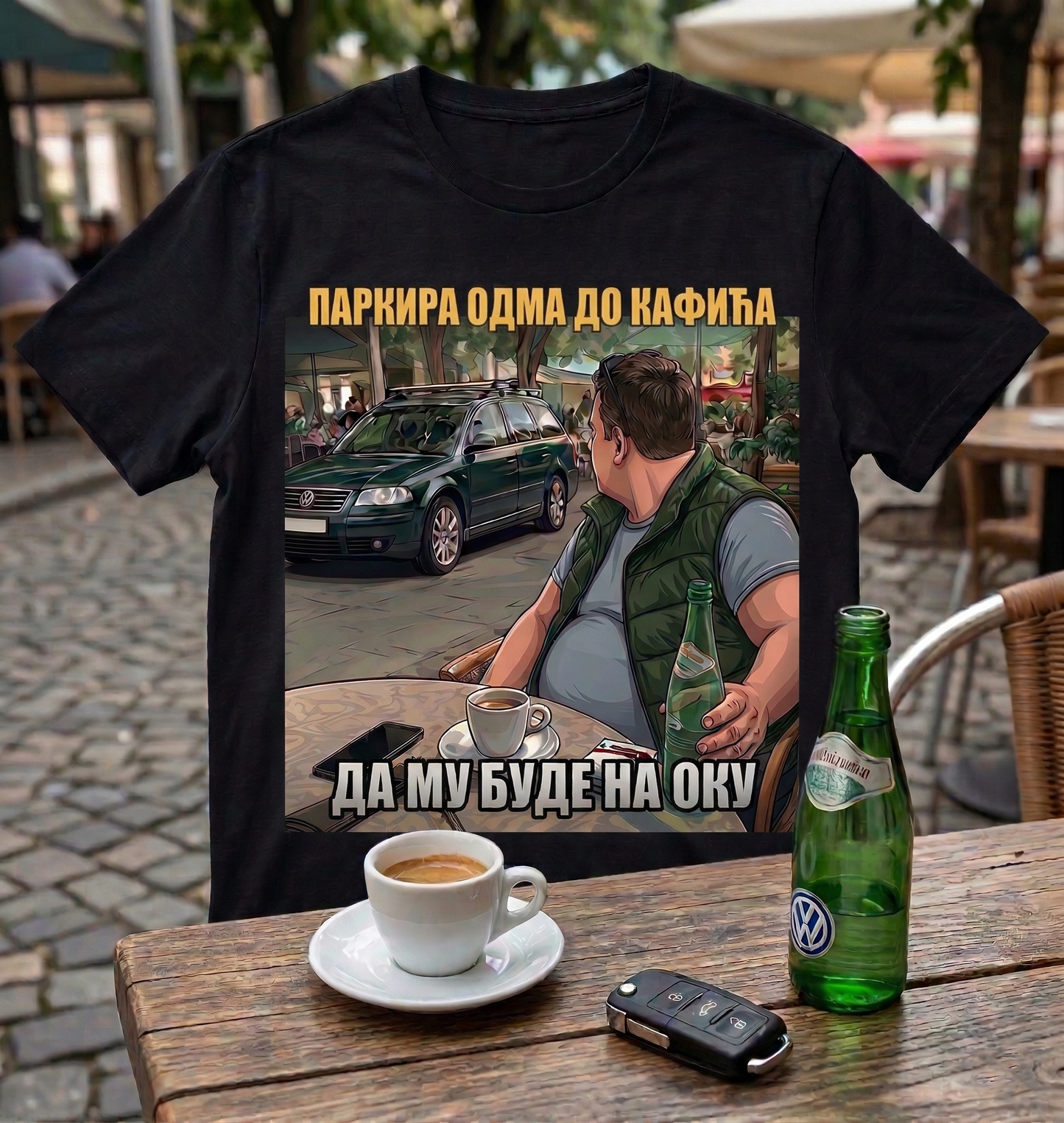 Da mi bude na oku majica