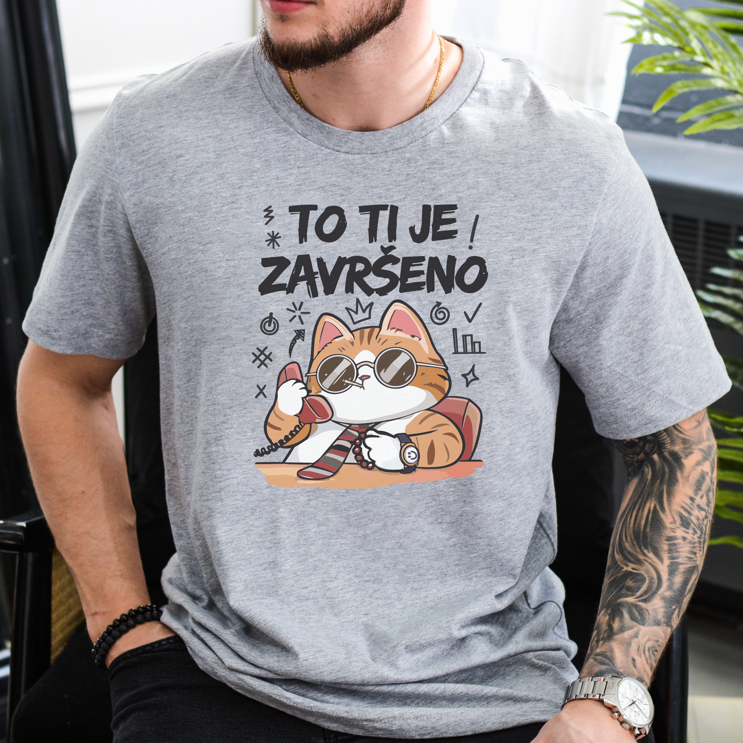 To ti je završeno majica