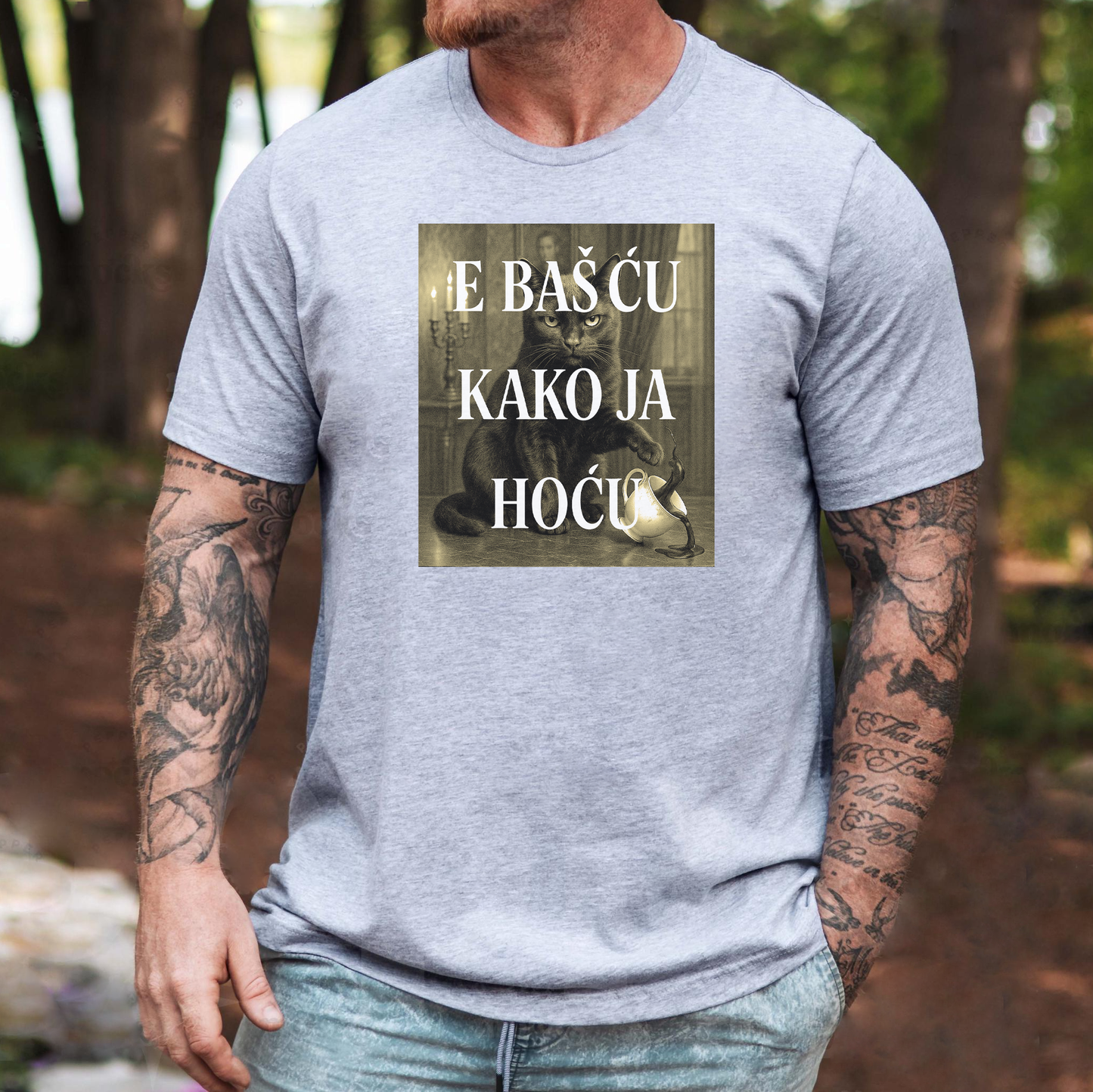 Baš ću majica