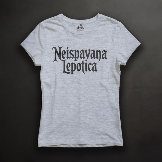 Neispavana lepota majica