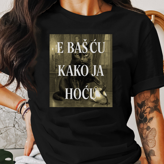 Baš ću majica